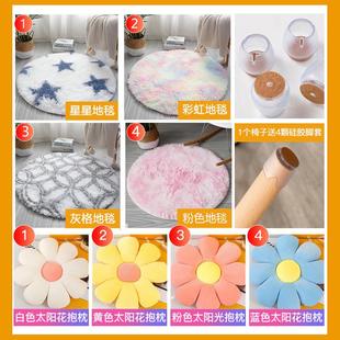 电脑椅子舒服久坐家用办公椅书桌化妆椅宿舍大学生学习梳妆靠背凳