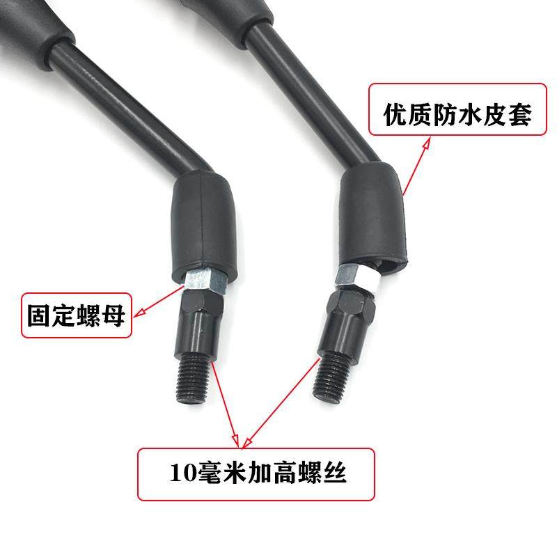 春风黄龙CF150-250-400-650NK摩托车后视镜钱江枭风 R MT反光镜,电动车/配件/交通工具,电动车反光镜,淘宝优惠券,粉丝福利购,淘宝优惠卷