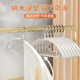 新款 轻奢痕衣架加粗加厚防滑学生晾衣架不起包衣服撑子肩痕