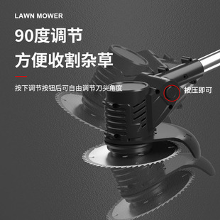 电动割草机锂电除草机多功能小型家用手持锂电打草机充电锄草