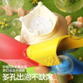 大风车泡泡机全自动吹泡泡玩具炫彩灯光网红爆款 儿童手持泡泡棒