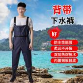 下水裤 连体全身皮叉防水衣服加厚背带 半身雨裤