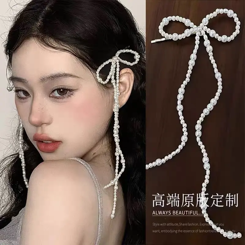 韩国新款高亮长款珍珠结一字夹发夹 甜美侧边夹刘海夹发饰女