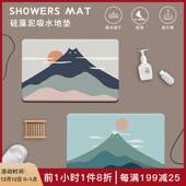厨房硅藻泥软地垫硅藻土吸水脚垫速干家用卫生间浴室防滑垫进门垫