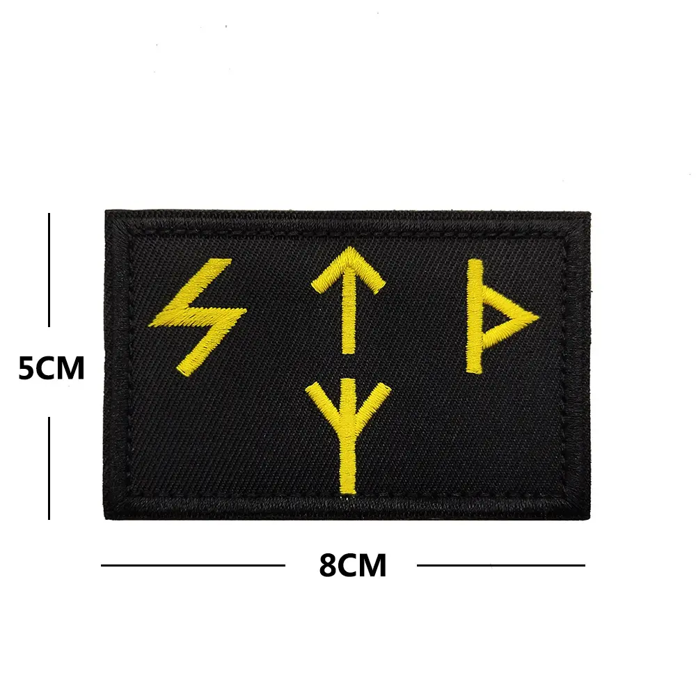 货源俄罗斯s反光ir面料迷户外臂魔术贴背包贴补丁士气