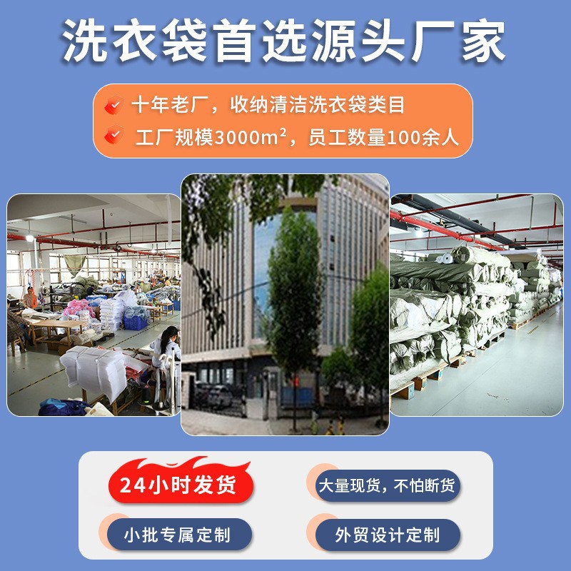 家用内衣袜子晾晒网抹茶色单双层晒衣篮内衣毛衣平铺架袜子晾晒篮
