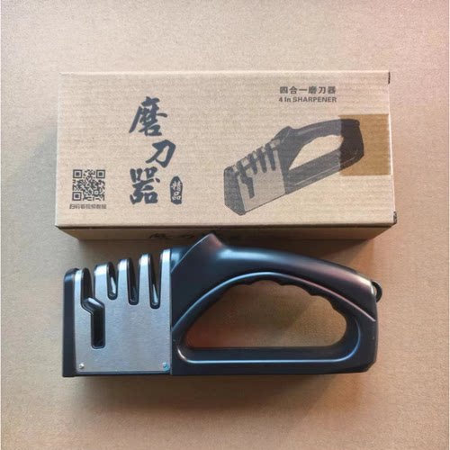 源头货源地摊经济磨刀石10元模式多功能磨刀剪工具家用磨刀器