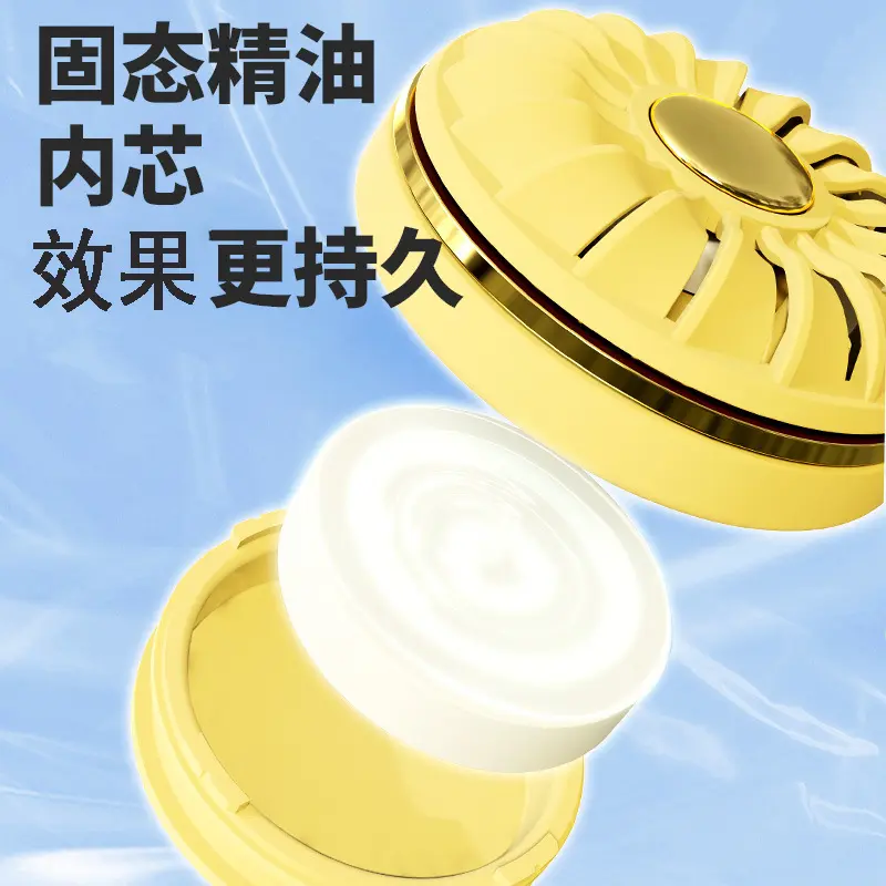 少儿专用式香薰手表户外舒缓植物精油手表手环