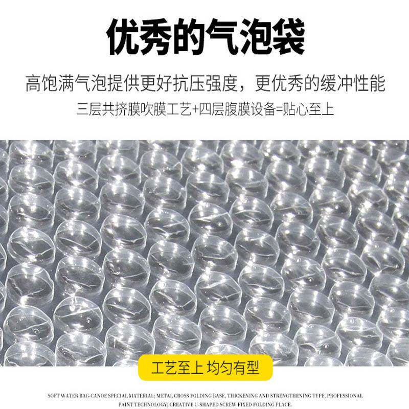 黄色牛皮纸气泡袋信封袋快递包装打包袋加厚泡泡袋防震气泡泡沫袋