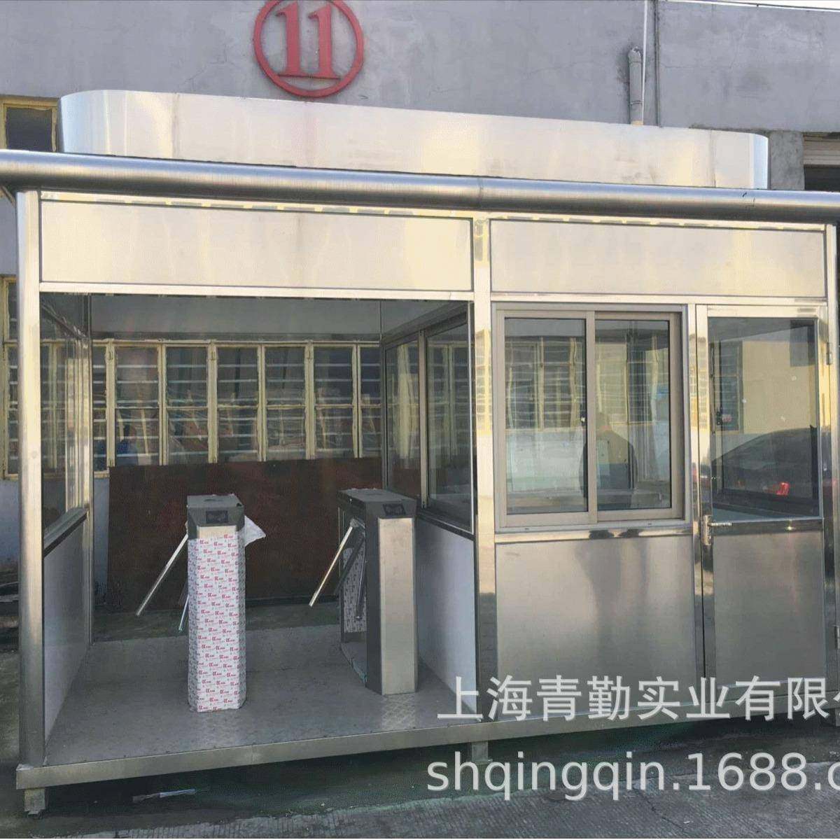 厂家直销不锈钢304岗亭、多媒体岗亭、保安岗亭生产厂家,基础建材,轻钢别墅,淘宝优惠券,粉丝福利购,淘宝优惠卷