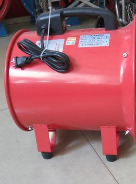 CTF手提式轴流风机船用便携式耐高温移动式轴流通风机外贸出口