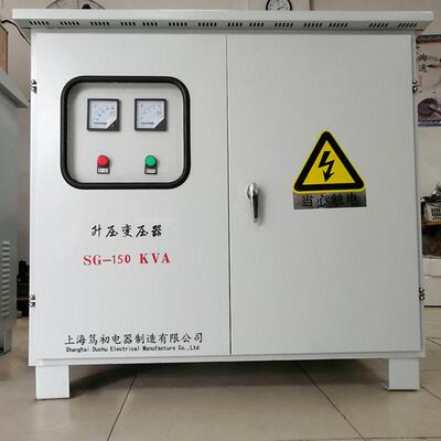 380V升压600V800V三相变压器480V440V415V降压380V室外干式变压器