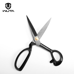 皮革剪刀复合钢锋利8寸皮剪DIY手工皮具皮艺Q皮匠工具裁缝剪布剪