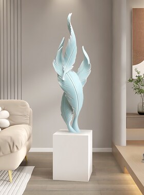 大型羽毛电视柜j旁边落地摆件客厅沙发高端大气软装玄关乔迁礼品