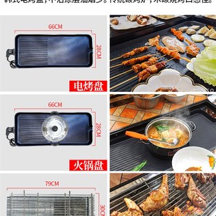 户外桌椅电烧烤炭烤n瓷砖铸铝露台花园庭院露天台铁艺家用休闲组