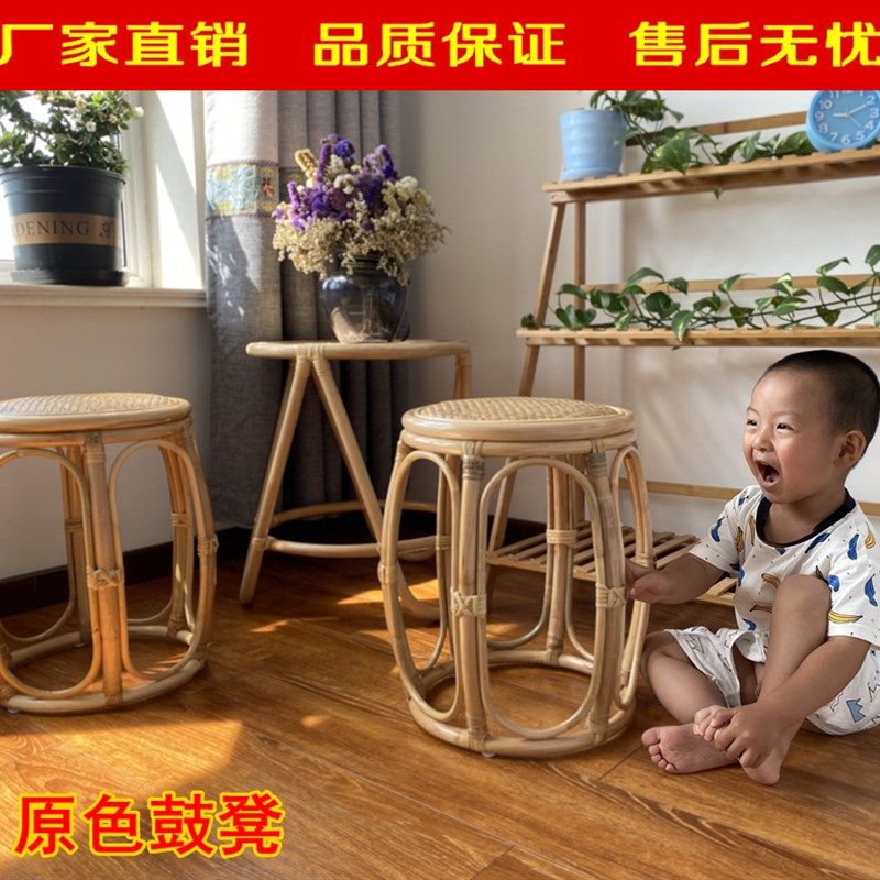 原色藤编鼓凳 小圆凳子 换鞋凳 化妆G凳古筝凳 茶馆休闲凳餐厅藤,住宅家具,矮凳,淘宝优惠券,粉丝福利购,淘宝优惠卷