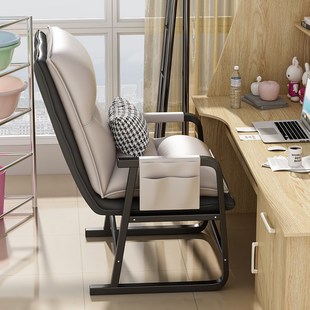 电脑椅子舒服久坐宿舍大学生电z竞椅办公沙发座椅学习靠背书桌凳