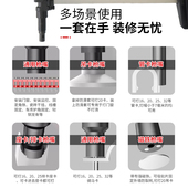 腾亚瓦斯抢专用混泥土水电专G用南山射瓦斯电动打钉