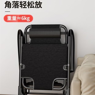 2025新款折叠躺椅办公室午休床家用阳台休闲冬天老人专Z用靠背椅