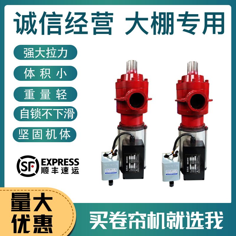 温室草莓蔬菜养殖大棚电
