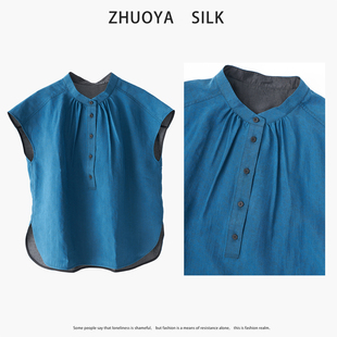琸娅100%桑蚕丝香云纱新中式龟裂纹聚会复古双面穿翻领女干练上衣