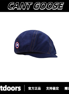 CANTGOOSE鹅新反戴贝雷帽子男女款复古气质八角帽大头围英伦风