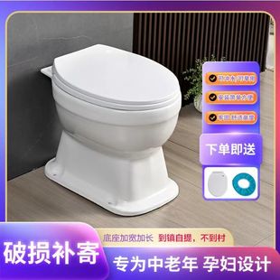 农村改厕家用马桶免冲水旱便器蹲便改坐便器老年人专用小户型马桶