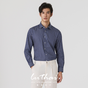 【鲁泰纺织条纹衬衫】轻商务男士透气吸湿易打理纯棉蓝白条纹衬衫
