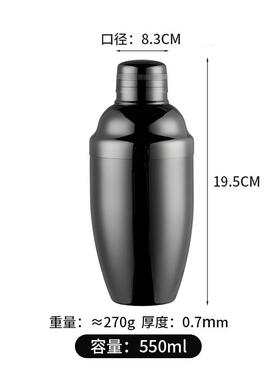 新品日式调酒器传统三段式调酒器304不锈钢摇酒器调酒雪克壶 shak