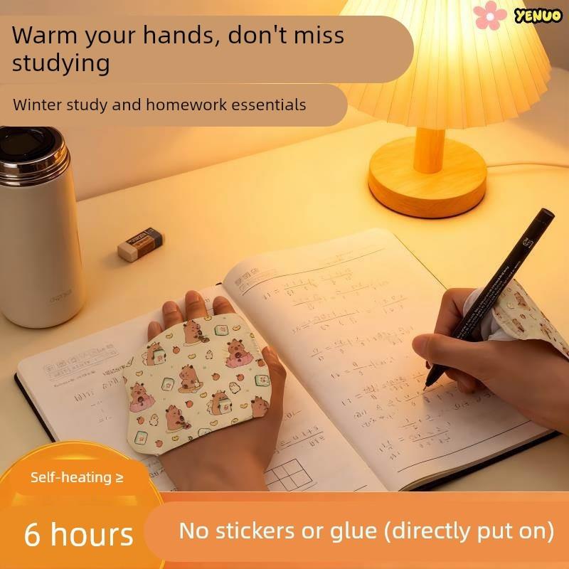 冬天学生专用暖手宝自发热