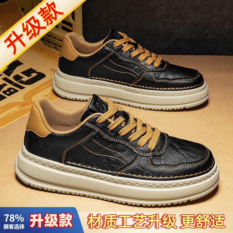 新品松糕鞋男ins厚底内增