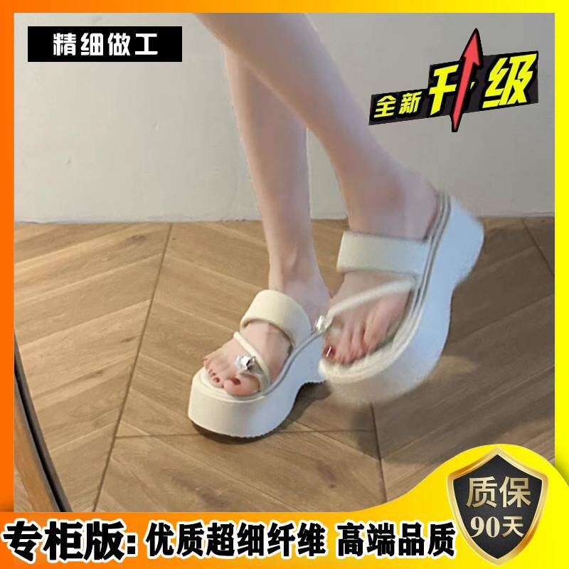 新品松糕厚底增高凉拖鞋女夏季外穿2026新款绝美银色套趾沙滩一字