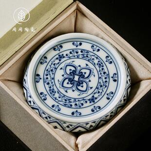 景德镇青花宝相盖置复古陶瓷杯垫小紫砂壶盖托壶承家用茶道零配件