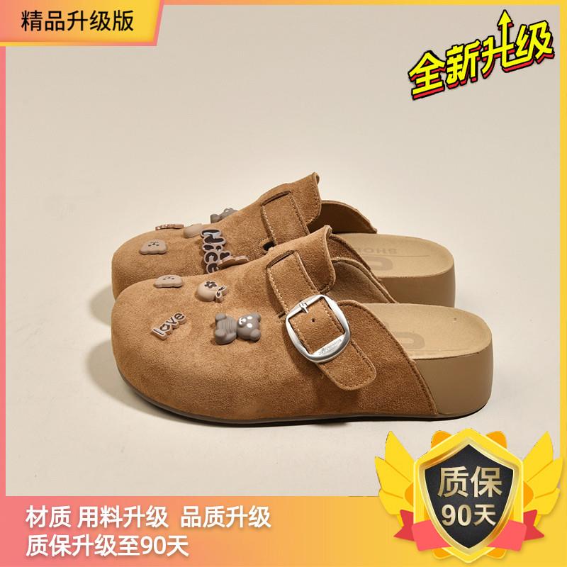 新品卡通装饰厚底勃肯鞋女