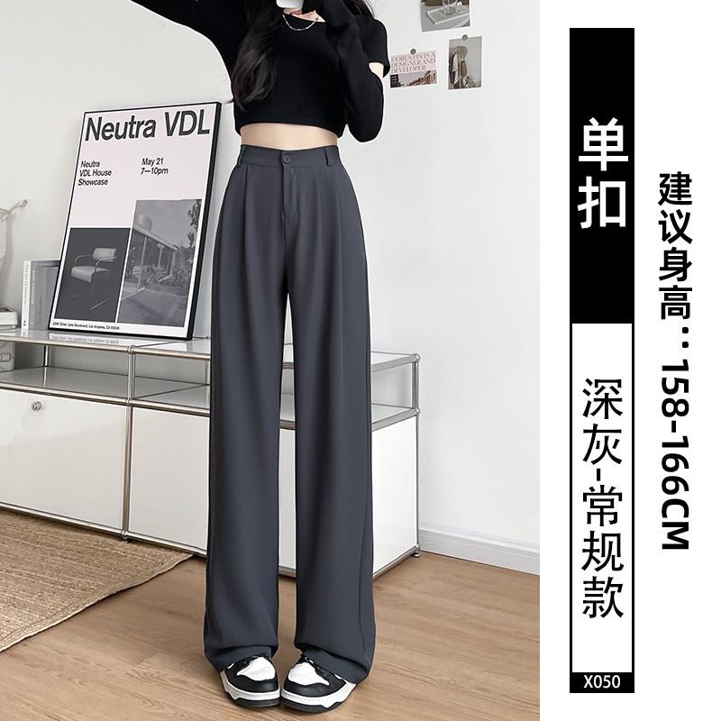 推荐黑色西装裤子女2025新