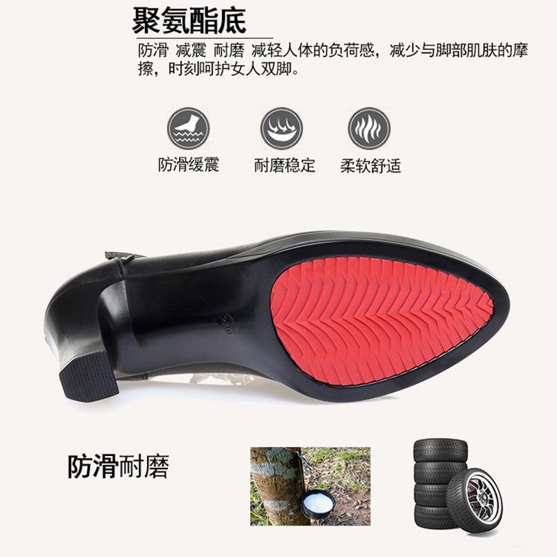 推荐软底舒适一字扣带粗跟工作鞋女黑色配旗袍跳舞单鞋女鞋中老年