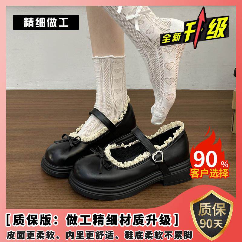 新品复古玛丽珍小皮鞋女20