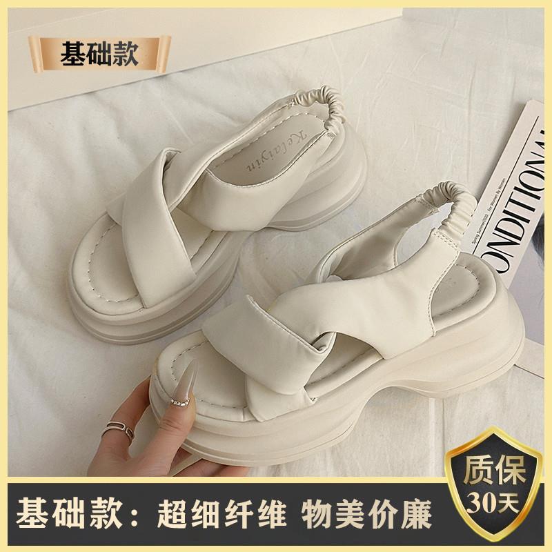 新品绝美松糕厚底凉鞋女士