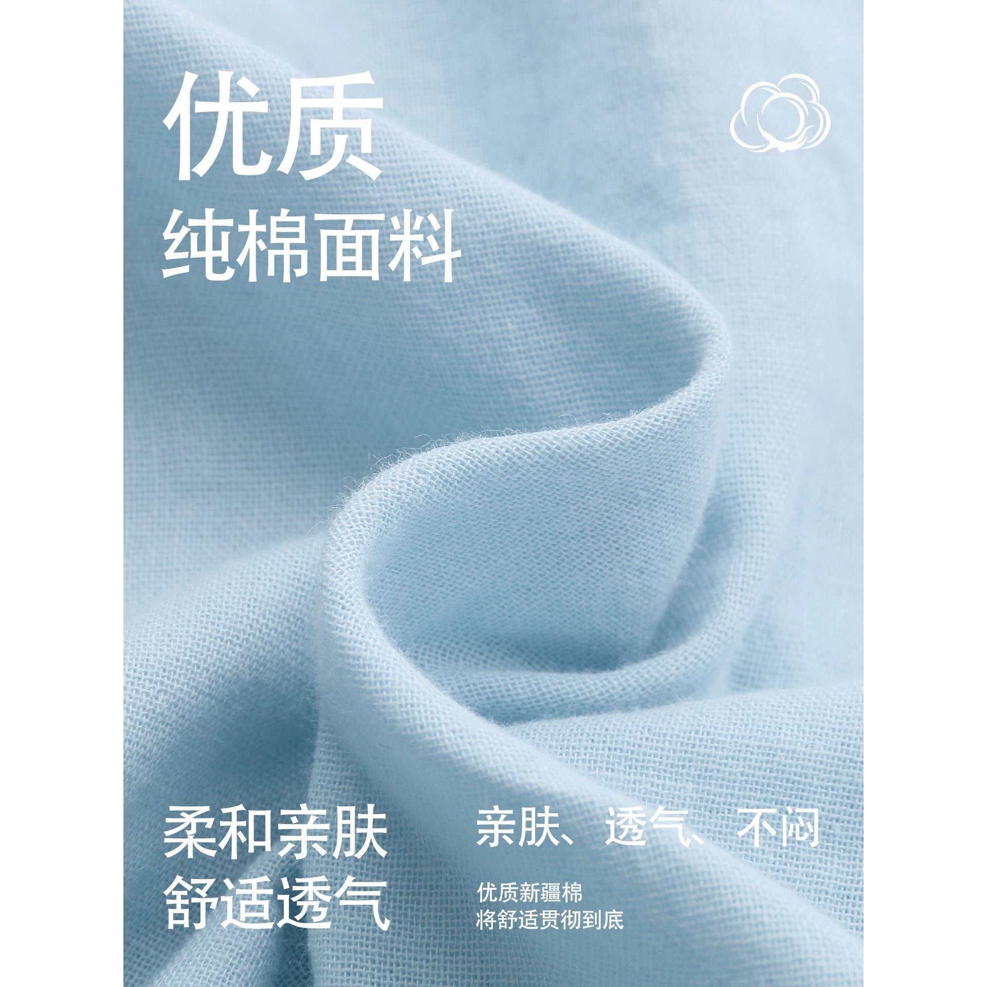 推荐文艺小清新小熊刺绣衬衫女2026秋季新款长袖小个子女纯棉衬衣