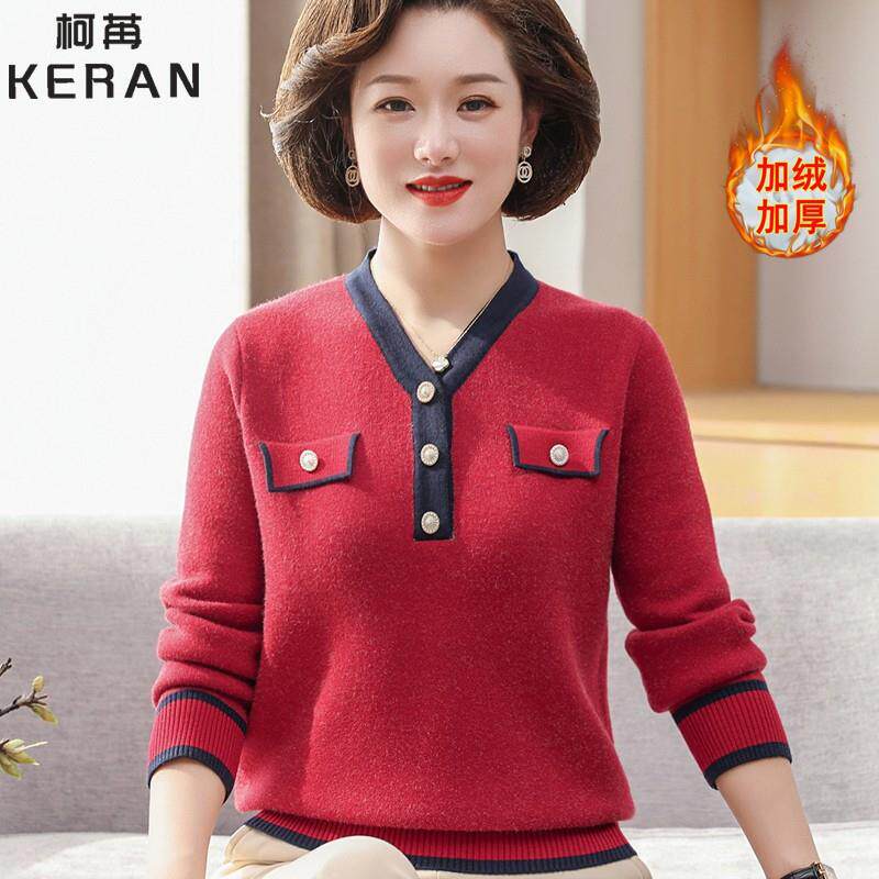 推荐妈妈装秋冬针织一体绒加绒保暖上衣服时尚中老年女士冬季加厚