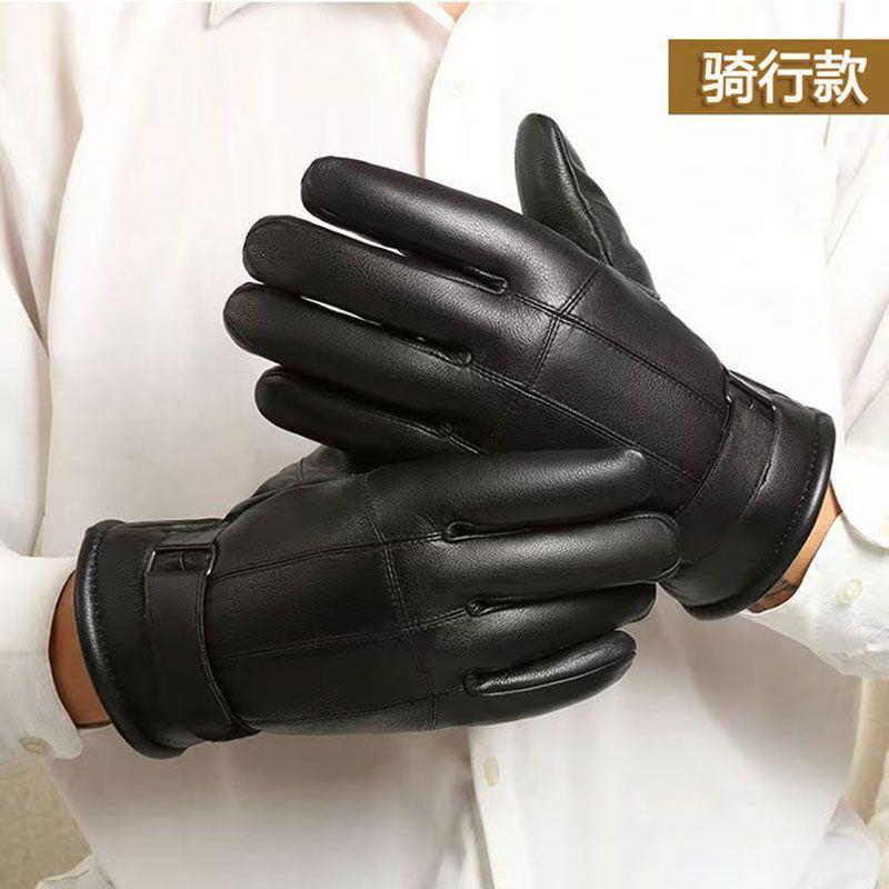 冬季男女真皮手套羊皮毛一