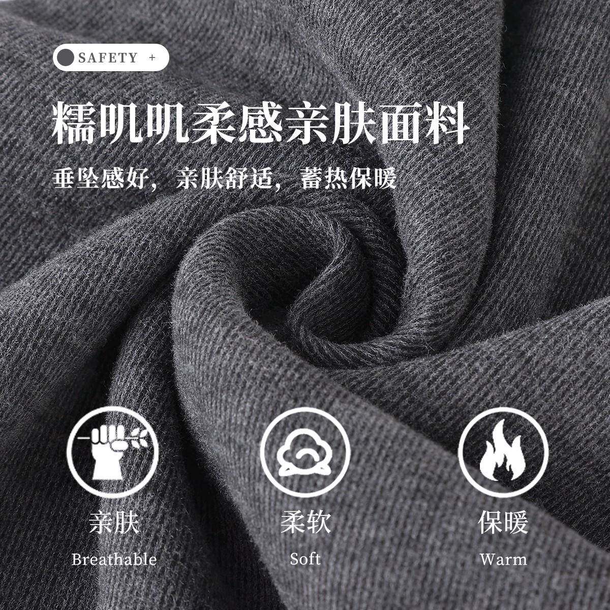 推荐暖呼呼的裤子!深灰色糯米竖纹休闲运动裤百搭垂感显瘦高腰直