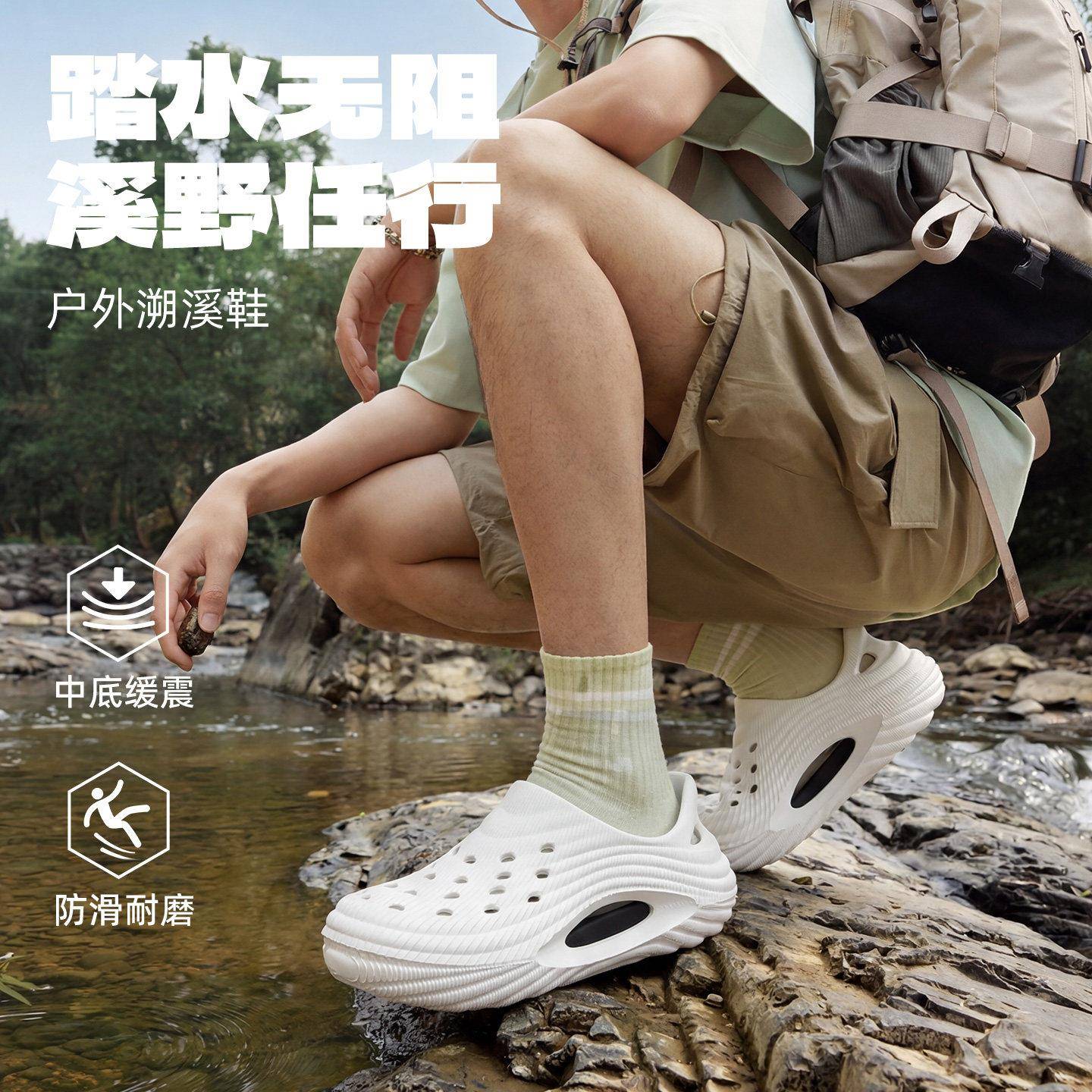 推荐洞洞鞋男款2026新款夏季外穿防滑防臭全包开车沙滩溯溪涉水凉