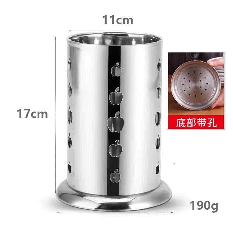 不锈钢筷子筒沥水筷篓奶茶
