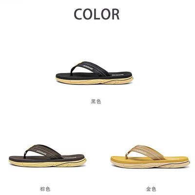 推荐人字拖男夏季防滑耐磨踩屎感超软EVA外穿夹脚沙滩拖鞋夹趾户