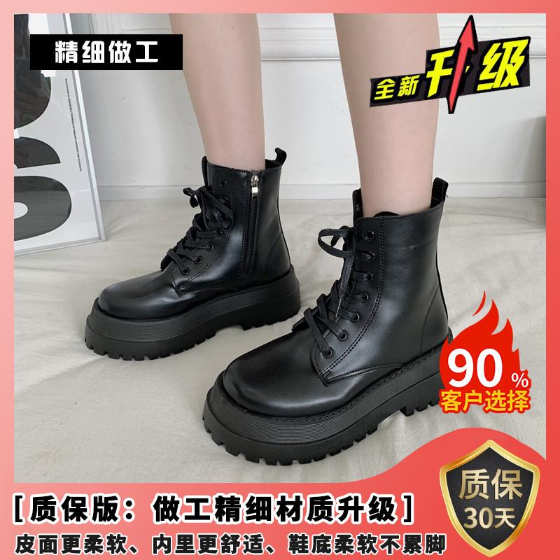 新品厚底马丁靴女潮ins酷2