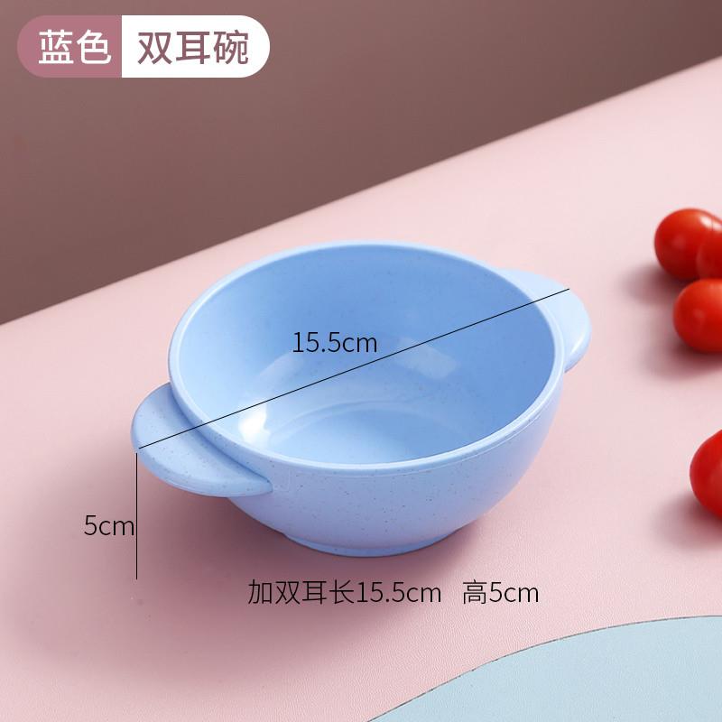 推荐儿童餐盘餐具辅食碗手