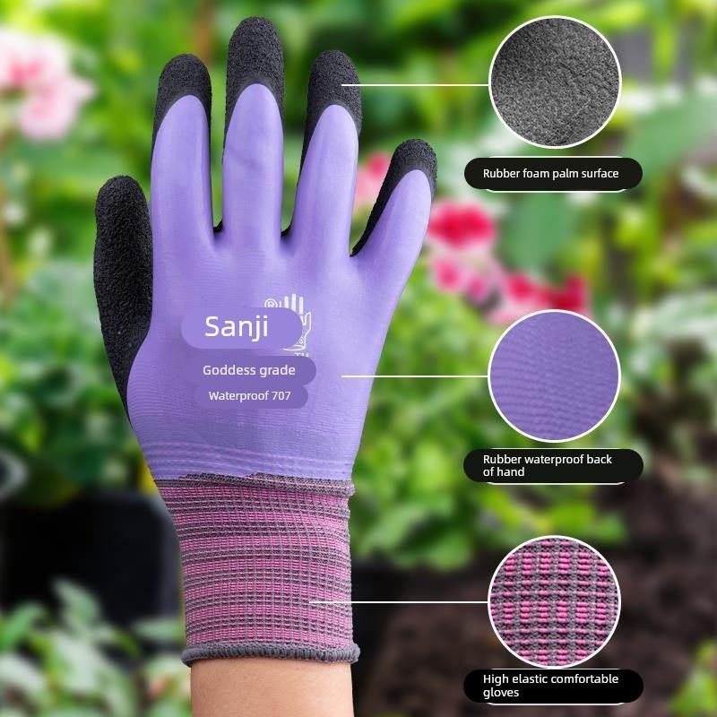 园艺手套女士防刺防水月季