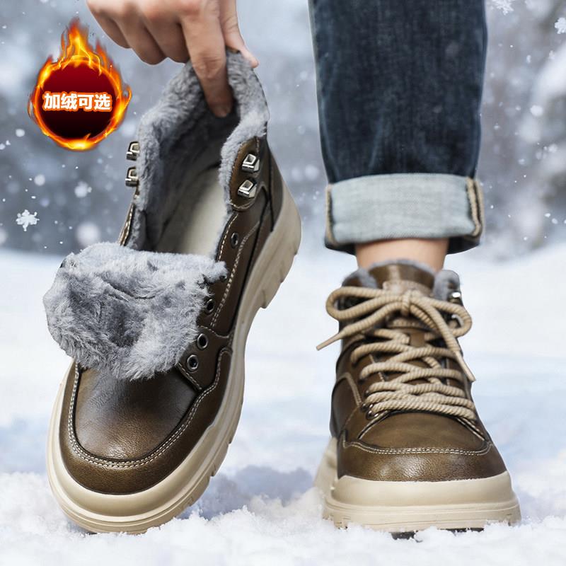 推荐男鞋冬季加绒高帮马丁靴男款美式复古皮鞋雪地靴工装靴子软底