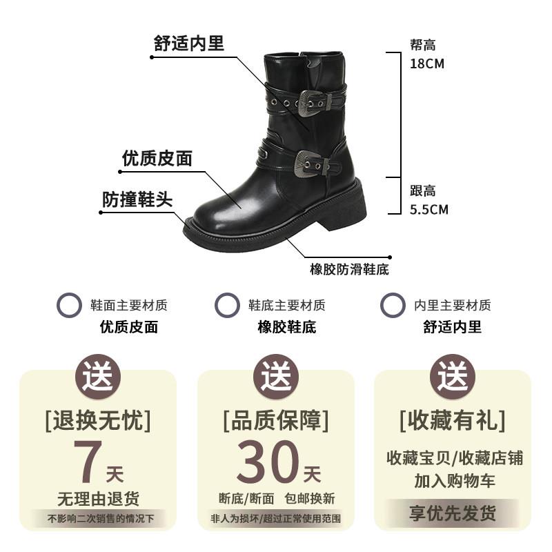 推荐马丁靴女春秋单靴2026新款夏季复古棕色西部牛仔骑士靴粗跟短